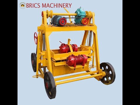 Large wheel mobile brick making machine,concrete block making machine wholesaler