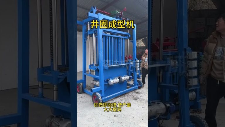 Moving brick mechanism hexagonal slope protection bricks