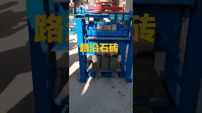 brick making machine titan 80s3 price,bricks and cement