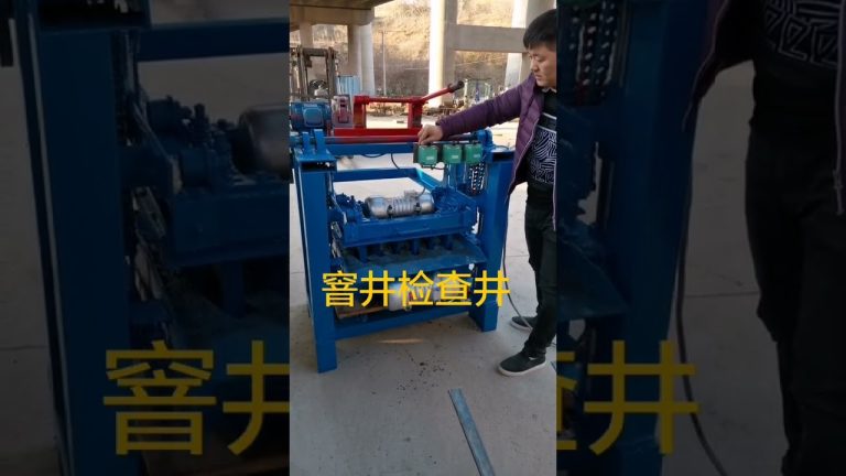 cement bricks machine price company in togo,block clamping machine